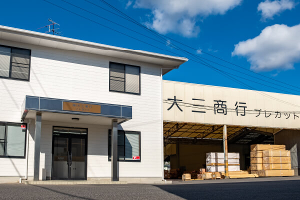 岡山事業部（岡山プレカット工場）